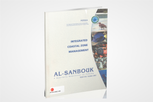 Al Sanbouk Issue 16. October 2002.