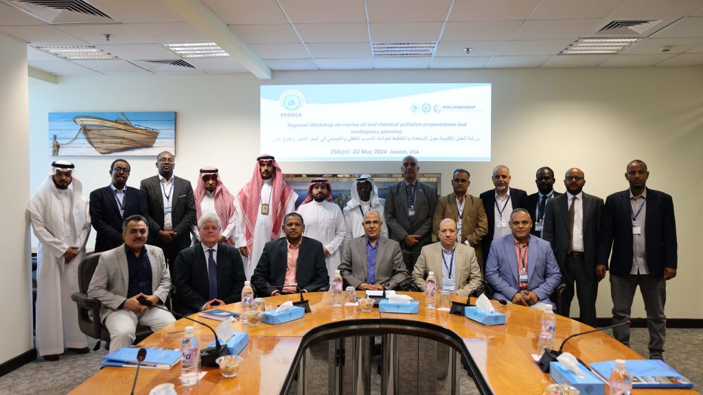 4710Regional Workshop on “marine oil and chemical Spills contingency planning and response in the Red Sea and Gulf of Aden region”, 29 April-02 May 2024, Jeddah, Saudi Arabia