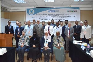 PERSGA and IMO Strengthen Regional Preparedness for Oil and HNS Spill Responses in the Red Sea and Gulf of Aden