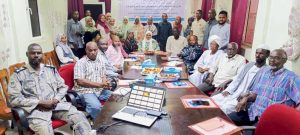 ورشة العمل الوطنية حول ” خطط العمل الوطنية الخاصة بصون أسماك القرش والسلاحف والطيور والثدييات البحرية في جمهورية السودان”