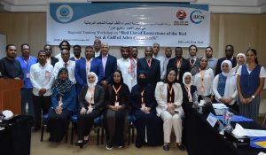 Regional Training Workshop on “Red List of Ecosystems of the Red Sea and Gulf of Aden Coral Reefs” EMARSGA, Hurghada, EGYPT, 23-25th November 2025