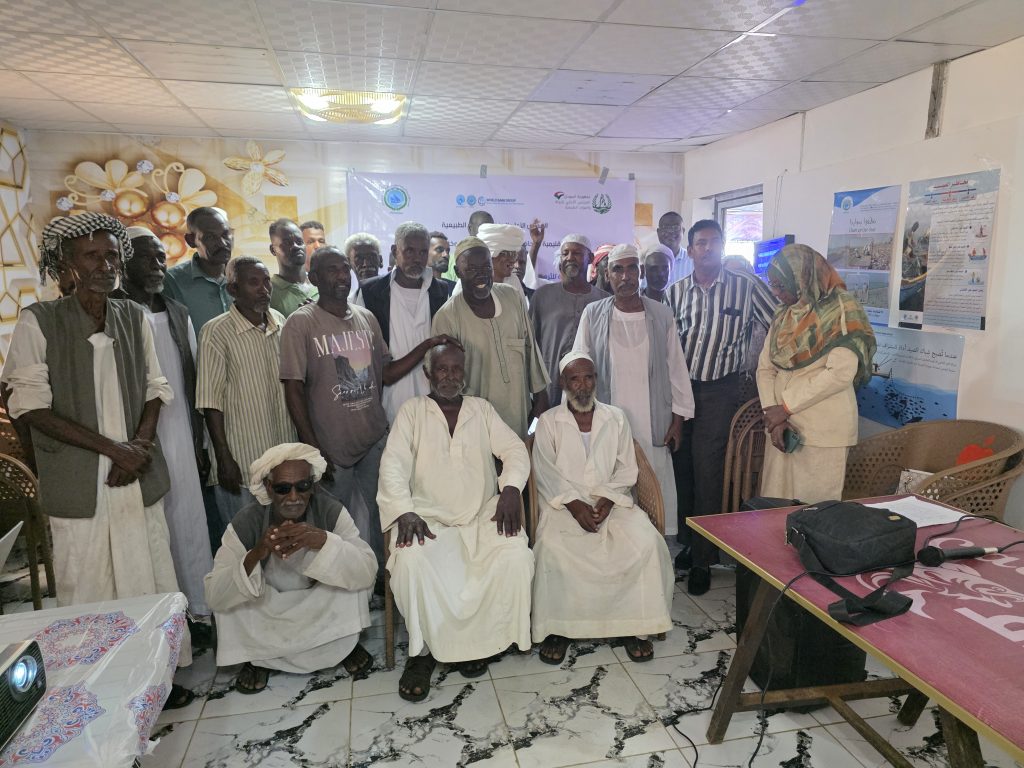 7845Awareness Program on Sustainable Fisheries, the Risks of Illegal Fishing, and the Impacts of Ghost Fishing Gear