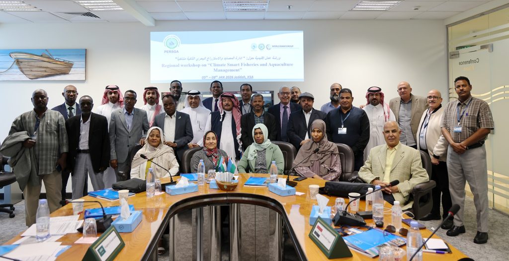 7872Regional Workshop on Climate Smart Fisheries and Aquaculture