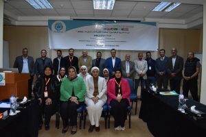 PERSGA Successfully Conducts National Training Workshop on Regional Information Management System (RIMS) in Egypt