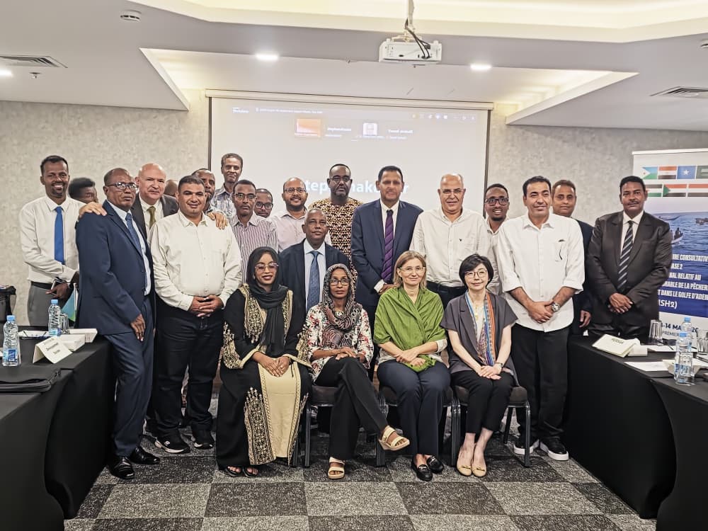 8170الاجتماع الإقليمي لمناقشة المرحلة الثانية من مشروع التنمية المستدامة الثروة  السمكية في البحر الأحمر وخليج عدن (SFISH)