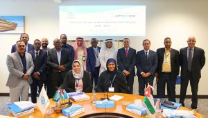 PERSGA Holds National Focal Points Meeting to Review Progress During the Current Cycle