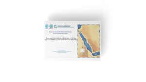 PERSGA-Stock Assessment