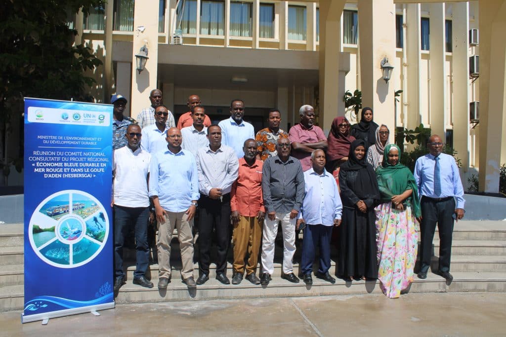 500HESBERSGA National Steering Committee Meeting Held in Djibouti to Guide National Sustainable Blue Economy Priorities